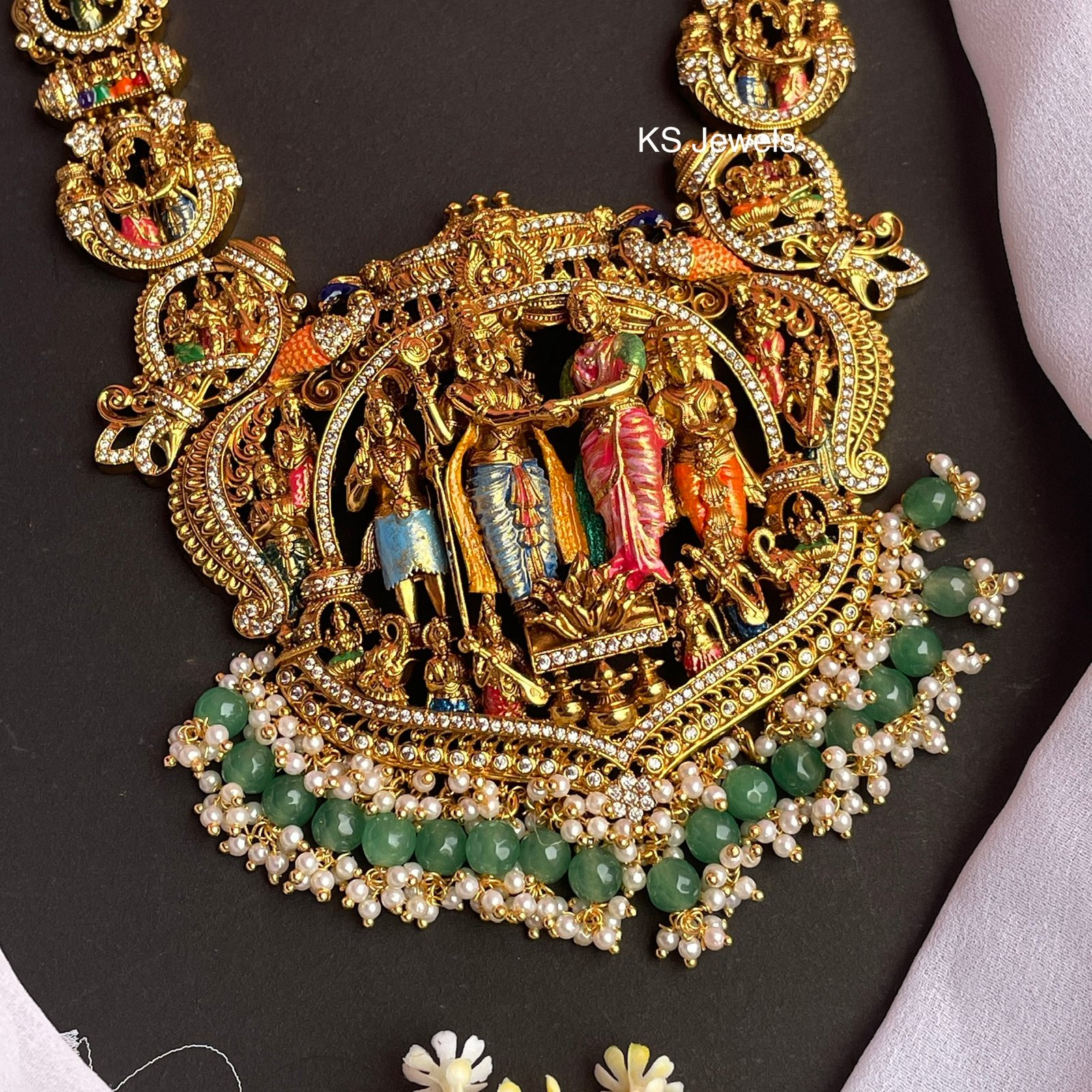 Srinivasa Kalyana Haaram (Pre Booking) - Image 2