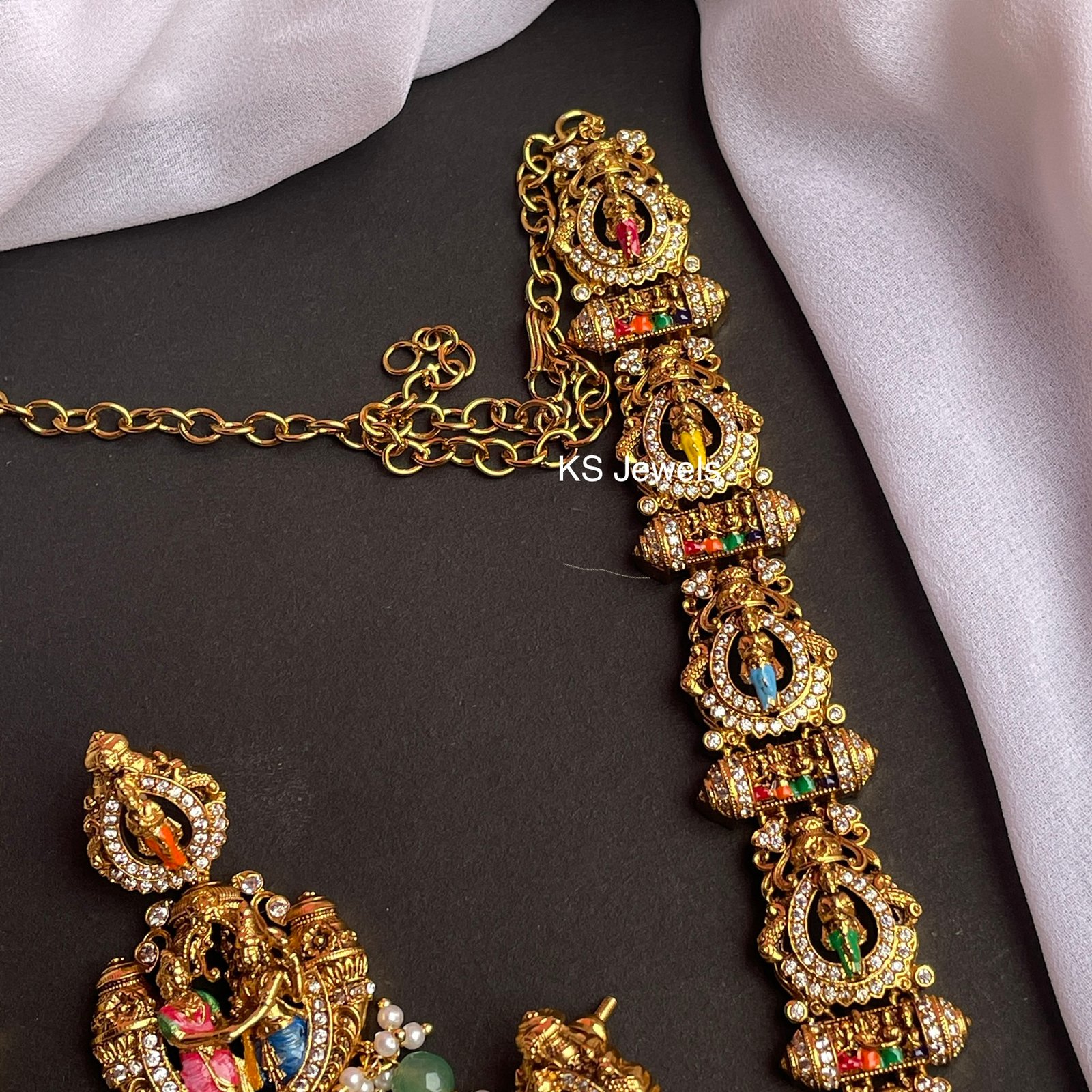 Srinivasa Kalyana Haaram (Pre Booking) - Image 4