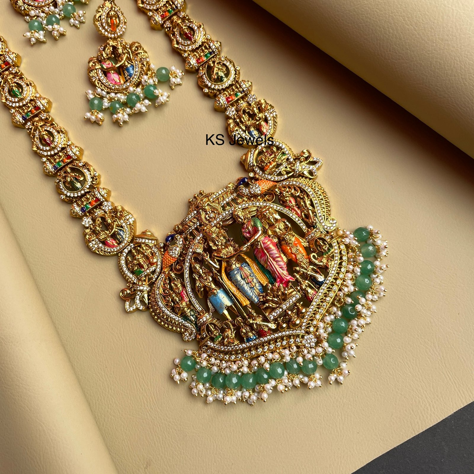 Srinivasa Kalyana Haaram (Pre Booking) - Image 5