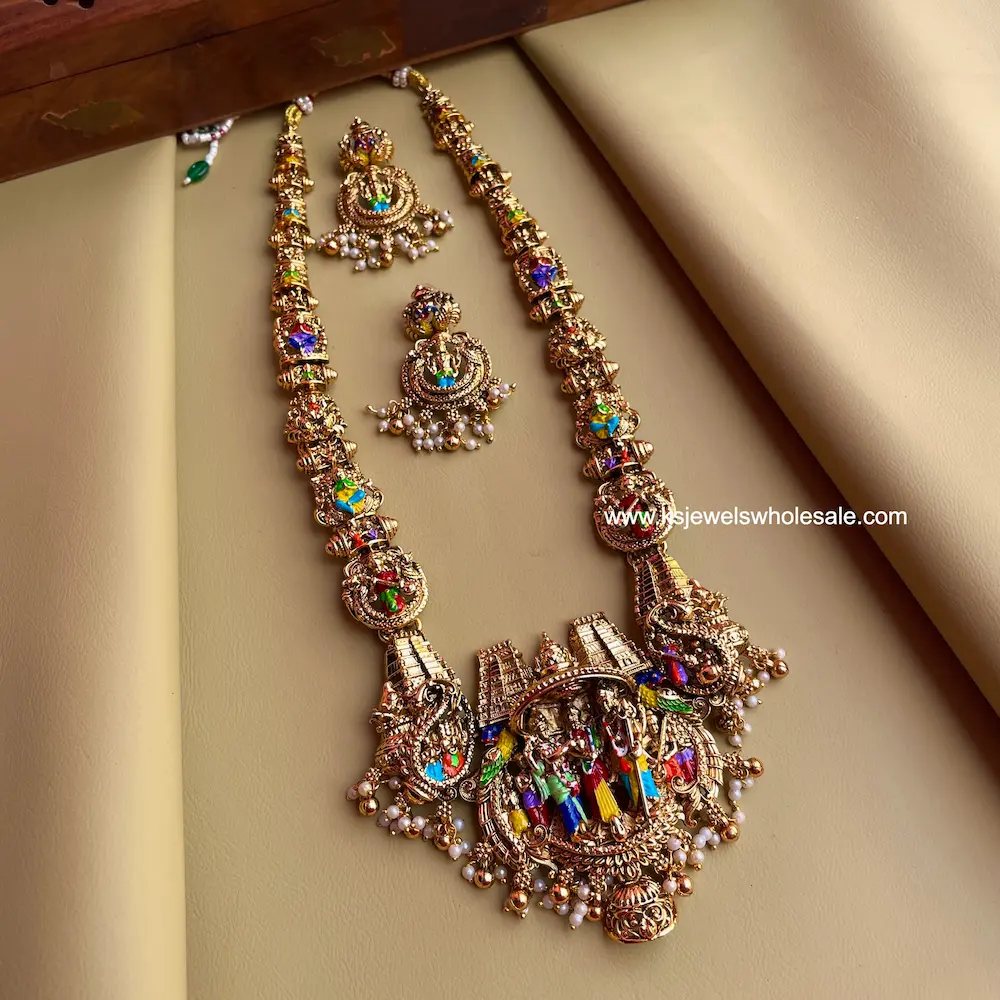 Srinivasa Kalyana Haaram - Matte Finish