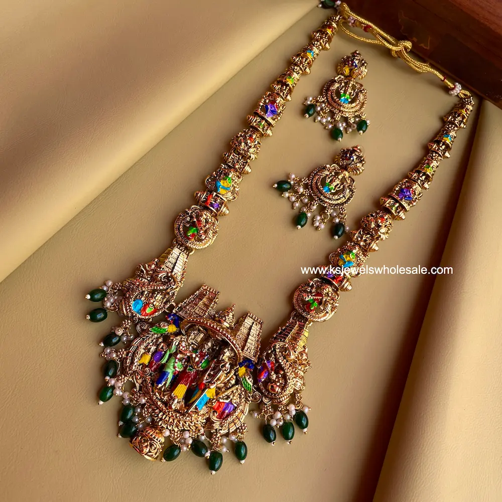 Srinivasa Kalyana Haaram - Matte Finish