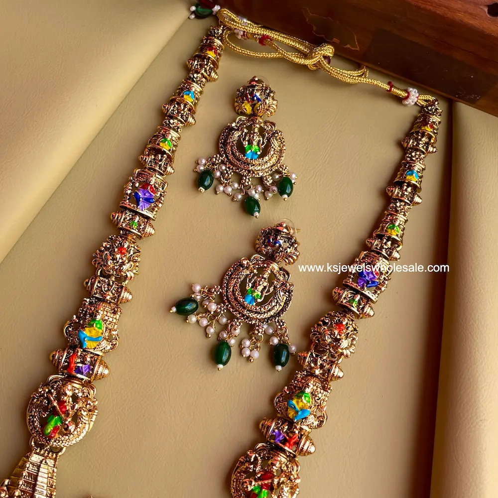 Srinivasa Kalyana Haaram - Matte Finish - Image 3