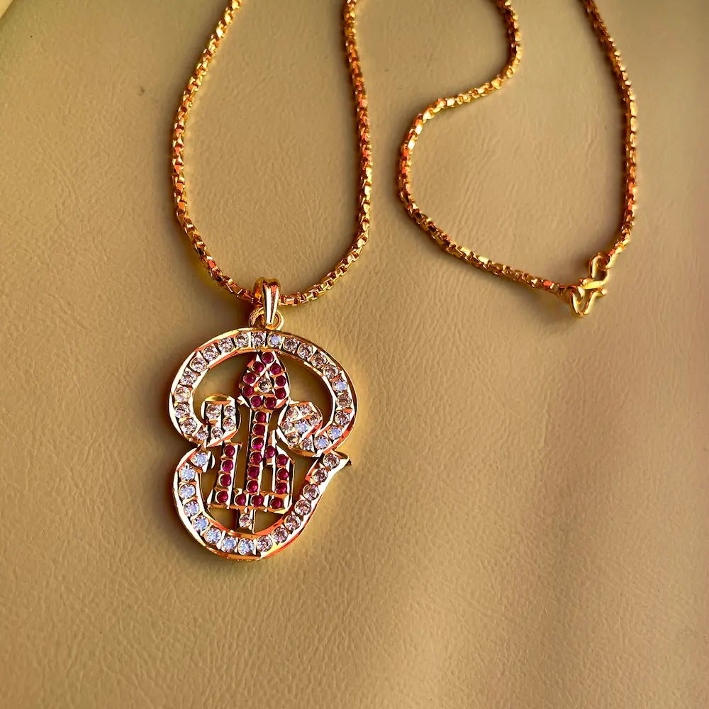 OM Dollar (Impon) Short Chain - Image 2