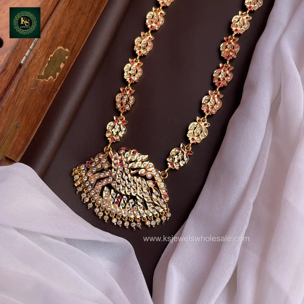 Microplated Haaram - Image 2