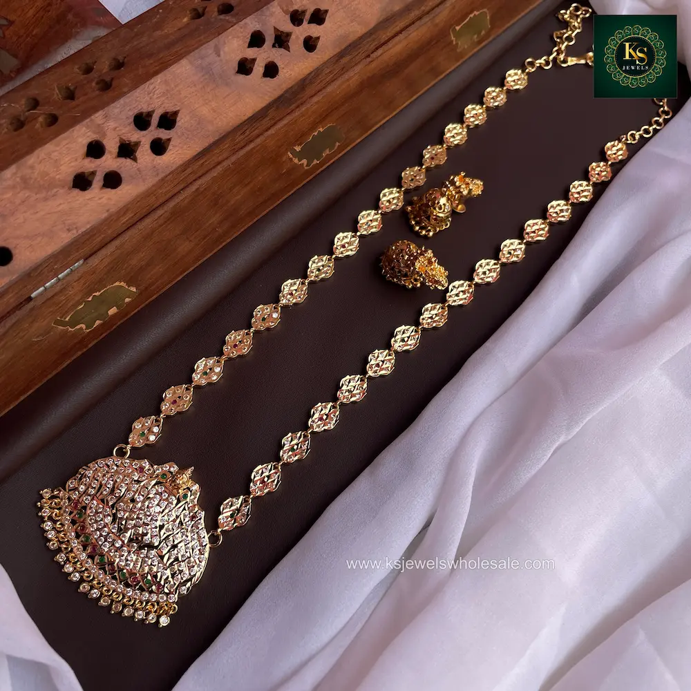 Microplated Haaram