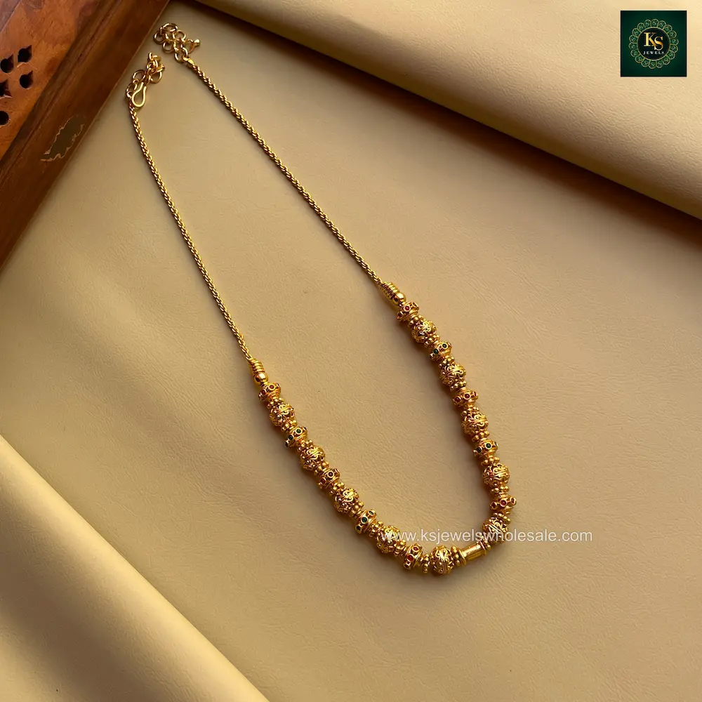 Antique Ball Chain