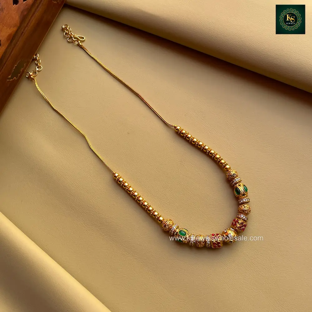 Antique Ball Chain