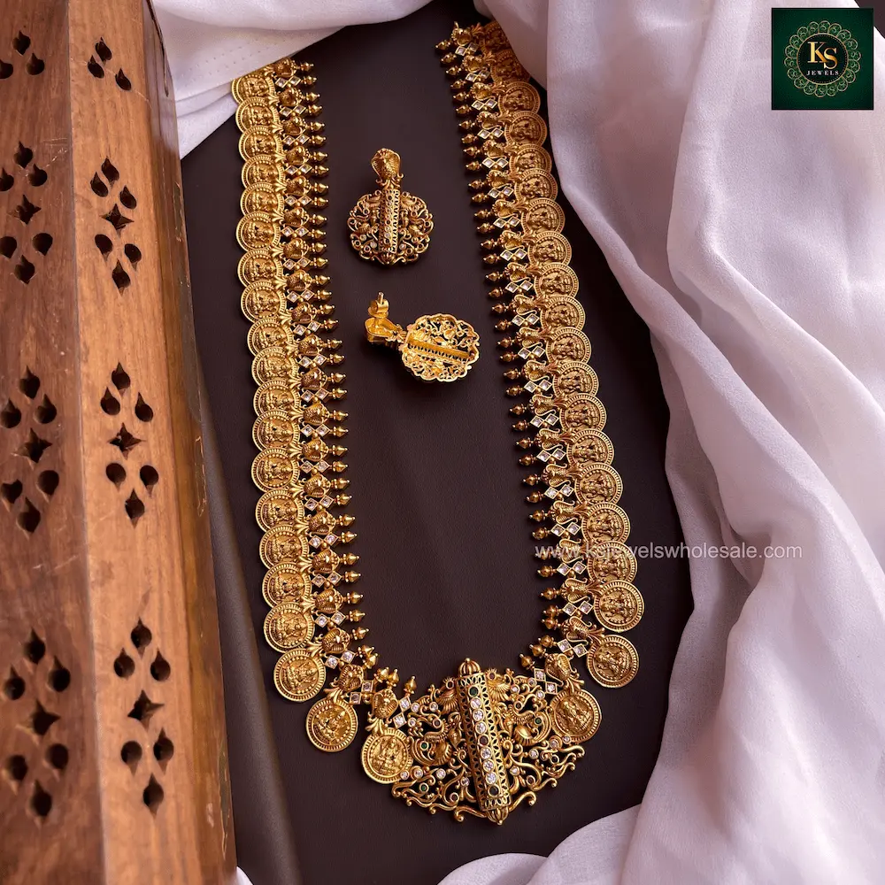 Coin Haaram